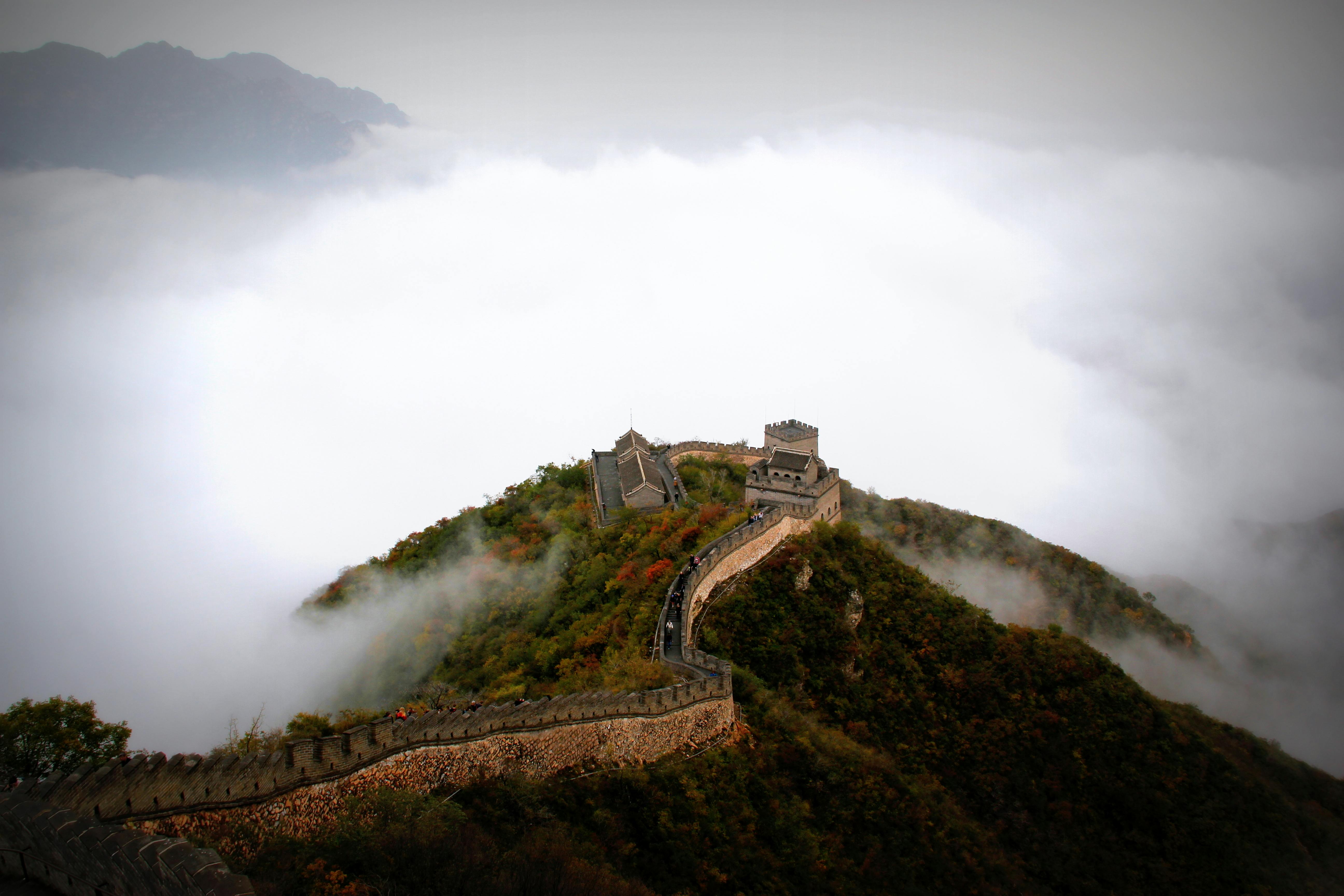 Image of China